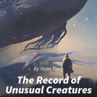 The Record of Unusual Creatures