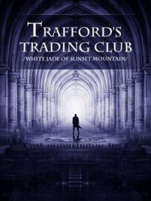 Trafford’s Trading Club