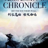 Assassin's Chronicle