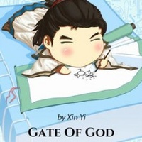 Gate of God