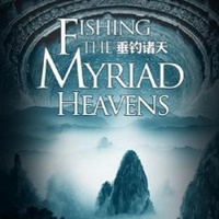 Fishing the Myriad Heavens