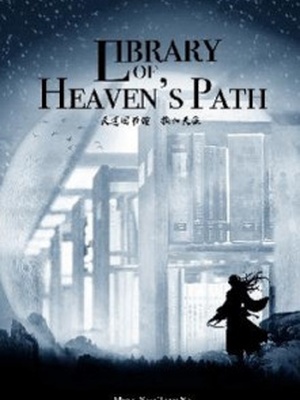 Library of Heaven’s Path