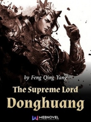 The Supreme Lord Donghuang