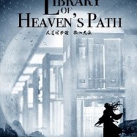 Library of Heaven’s Path