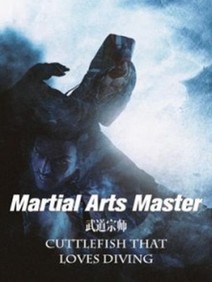 Martial Arts Master