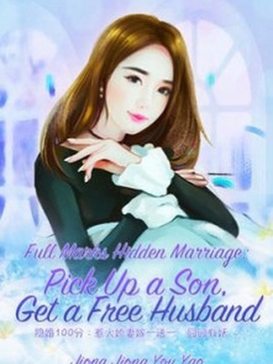 Hidden Marriage