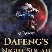 Dafeng's Night Squad